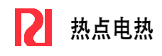 东莞市世俱杯官网科技有限公司