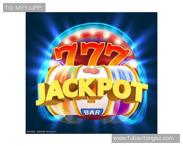 累计奖金老虎机网络引爆数千万美元巨额头奖的传奇故事