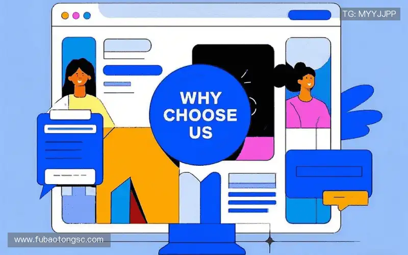 行业领先的理由